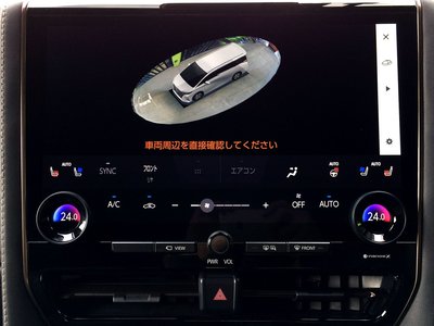 2023 Toyota ALPHARD — миниатюра 38