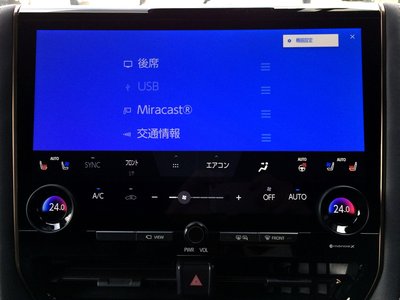 2023 Toyota ALPHARD — миниатюра 42