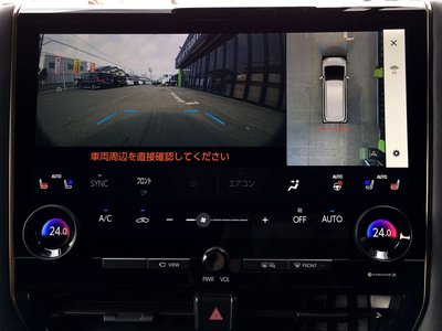 2023 Toyota ALPHARD — миниатюра 39