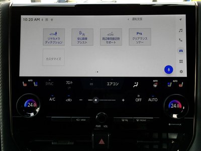 2023 Toyota ALPHARD — миниатюра 44