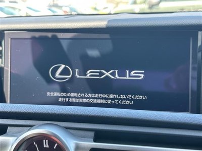 2022 Lexus RC — фото 20