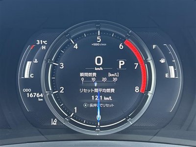 2022 Lexus RC — фото 11