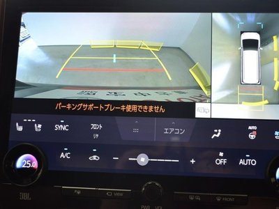 صورة 19 لـ 2023 Toyota VELLFIRE