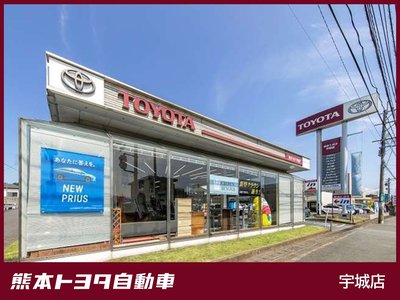 صورة 97 لـ 2023 Toyota VELLFIRE