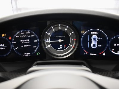 2020 Porsche 911 thumbnail 28