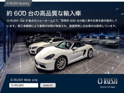 صورة 40 لـ 2019 BMW M2 COMPETITION