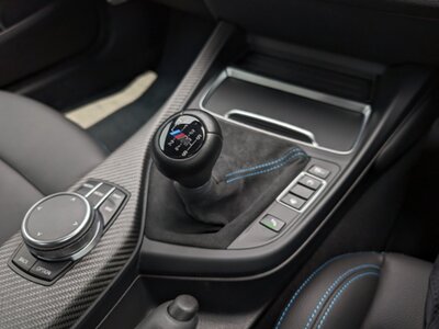 صورة 18 لـ 2019 BMW M2 COMPETITION
