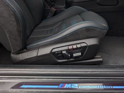صورة 23 لـ 2019 BMW M2 COMPETITION