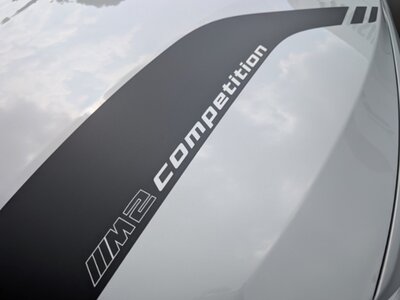 صورة 36 لـ 2019 BMW M2 COMPETITION