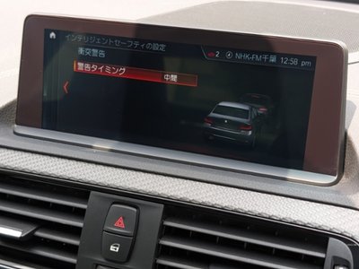 صورة 34 لـ 2019 BMW M2 COMPETITION