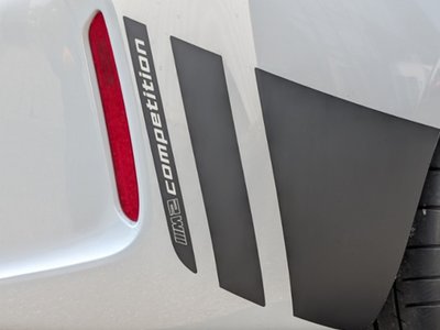 صورة 37 لـ 2019 BMW M2 COMPETITION