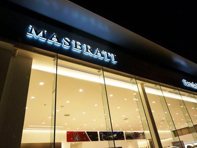 صورة 54 لـ 2022 Maserati MC20