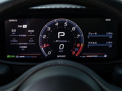 صورة 22 لـ 2022 Maserati MC20