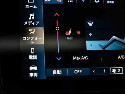 صورة 39 لـ 2022 Maserati MC20
