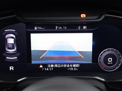 2019 AUDI R8 photo 11