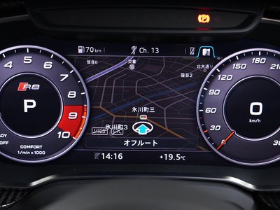 2019 AUDI R8 thumbnail 43