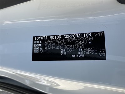 2025 Toyota ALPHARD 照片 40
