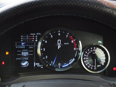 2015 Lexus RC F 照片 12