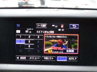 2015 Lexus RC F 照片 16