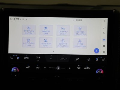 صورة 28 لـ 2023 Toyota VELLFIRE