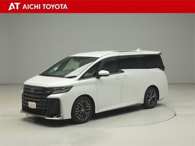 صورة 2 لـ 2023 Toyota VELLFIRE