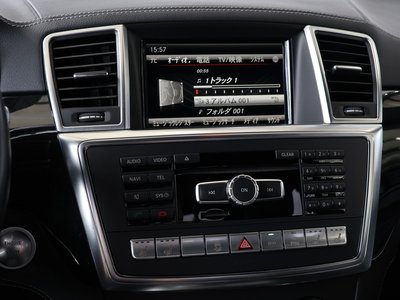 2014 Mercedes-BENZ GL AMG thumbnail 20