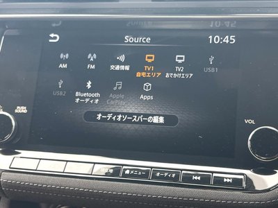 2025 Nissan FAIRLADY Z 缩略图 39