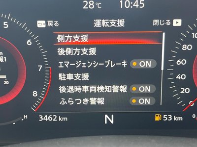2025 Nissan FAIRLADY Z 缩略图 7