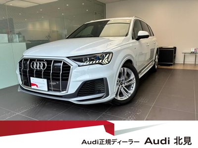 2023 AUDI Q7 photo 1