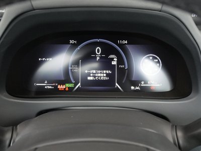 2025 Lexus UX — миниатюра 8
