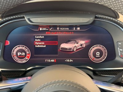 2022 AUDI R8 SPYDER thumbnail 44