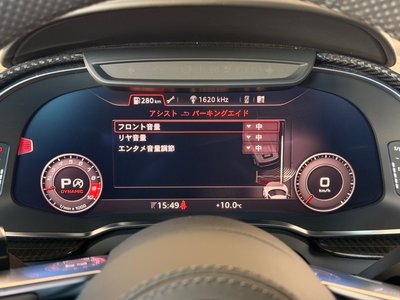 2022 AUDI R8 SPYDER thumbnail 47
