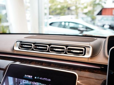 2021 Mercedes-BENZ S-CLASS photo 43