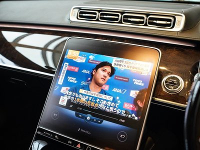 2021 Mercedes-BENZ S-CLASS photo 20