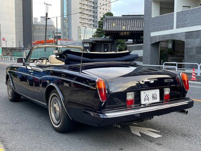 1994 ROLLS-ROYCE CORNICHE photo 13