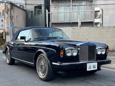 1994 ROLLS-ROYCE CORNICHE photo 1