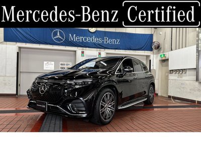 2025 Mercedes-BENZ EQS photo 1