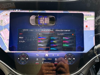 2025 Mercedes-BENZ EQS thumbnail 20