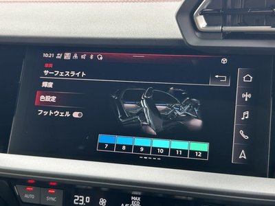 2026 AUDI S3 SPORTBACK photo 6
