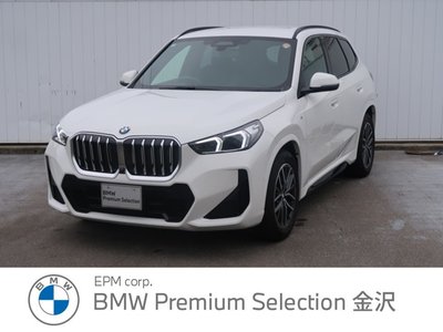 2025 BMW X1 photo 1