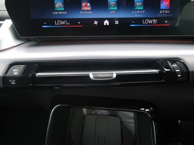 2025 BMW X1 thumbnail 36