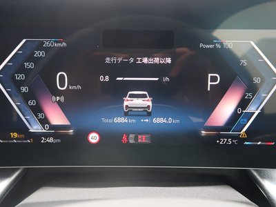 2025 BMW X1 thumbnail 31