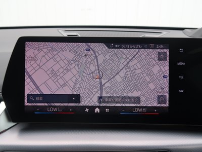 2025 BMW X1 thumbnail 33