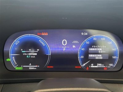 صورة 11 لـ 2023 Toyota CROWN SPORT