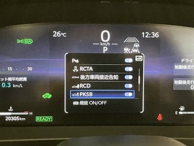 2024 Toyota CROWN SPORT thumbnail 21