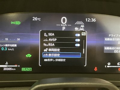 2024 Toyota CROWN SPORT thumbnail 20