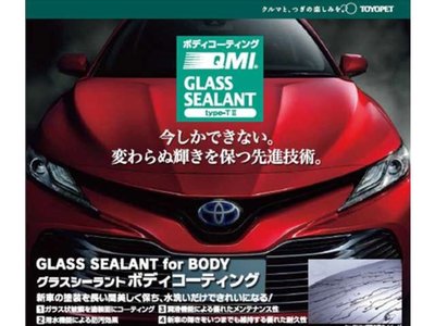 2025 Toyota ALPHARD — фото 66