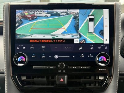 2025 Toyota ALPHARD thumbnail 18