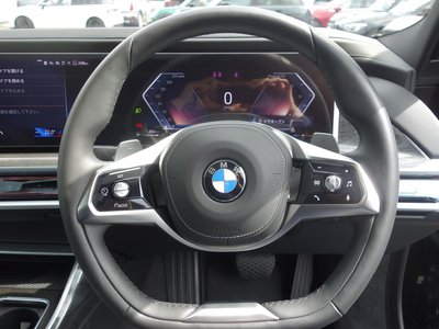 2023 BMW 7 SERIES thumbnail 23