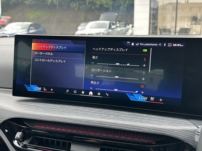 2026 BMW 3 SERIES — миниатюра 51
